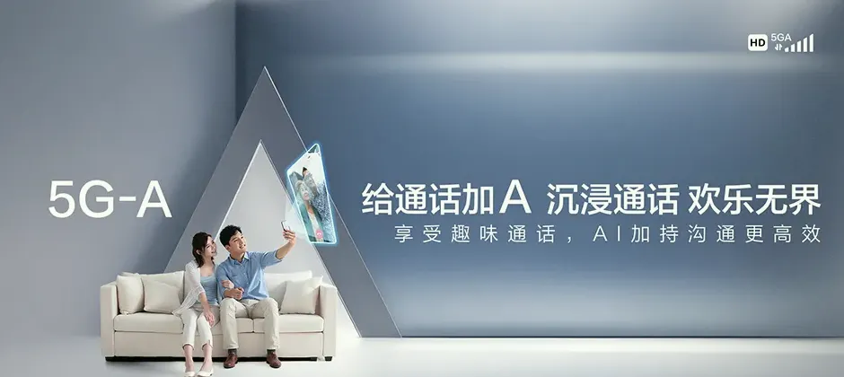 东河宽带新装 移动宽带